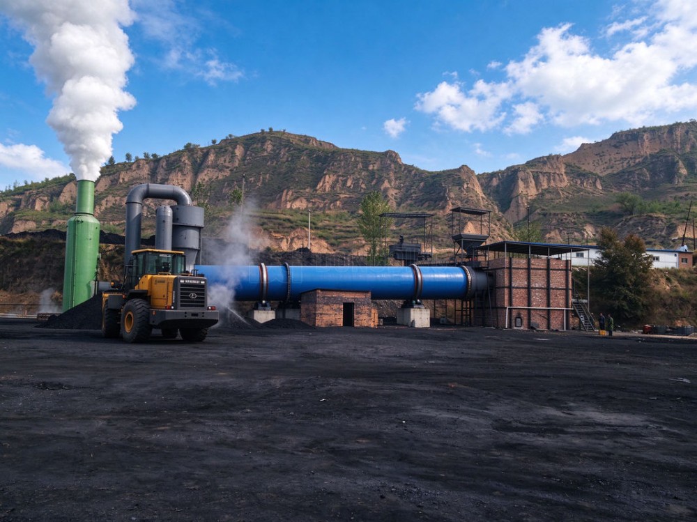 Lignite Dryer