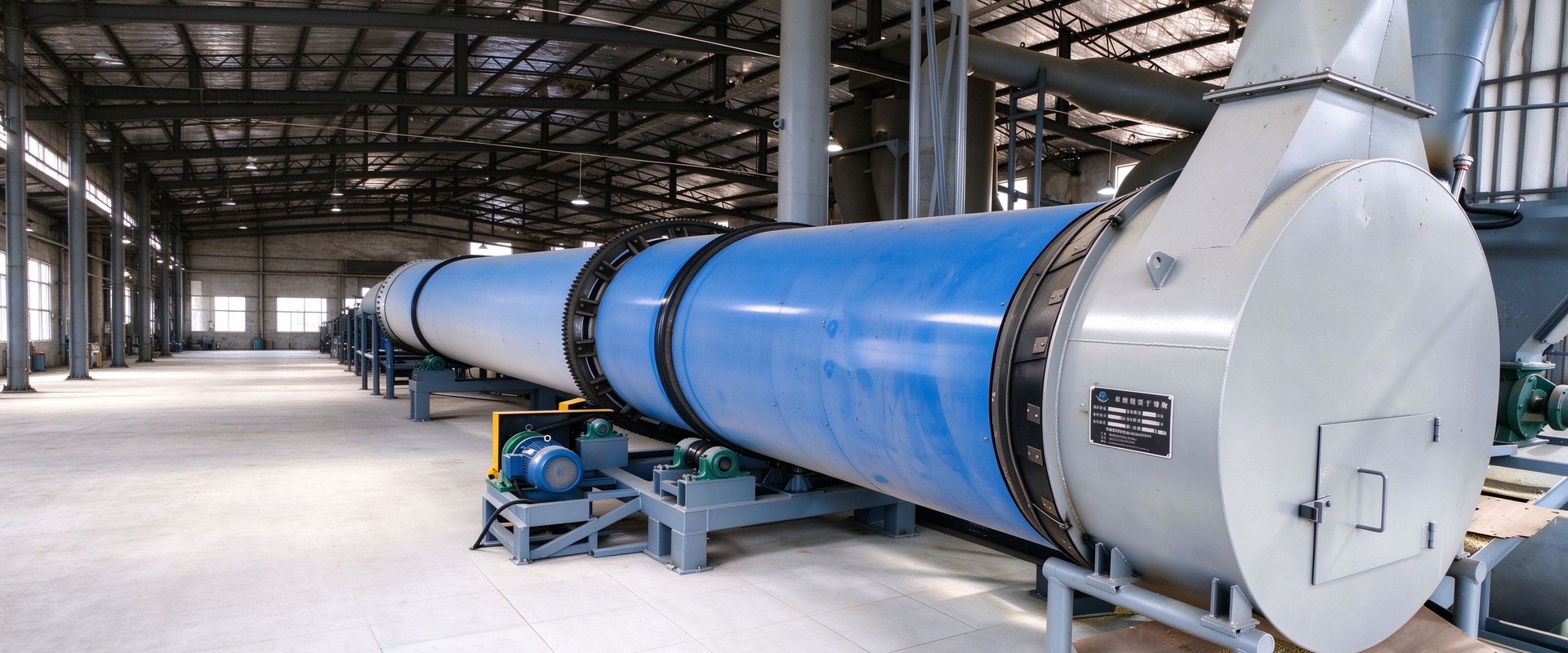 Beet Pulp Dryer