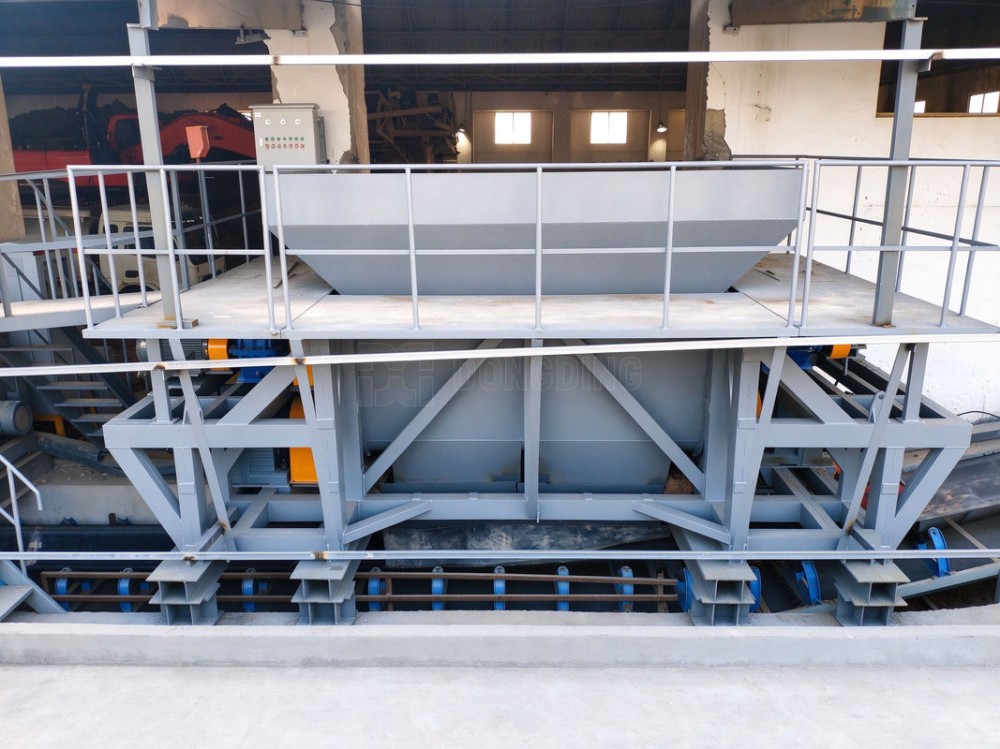 Screw Disintegrating Feeder
