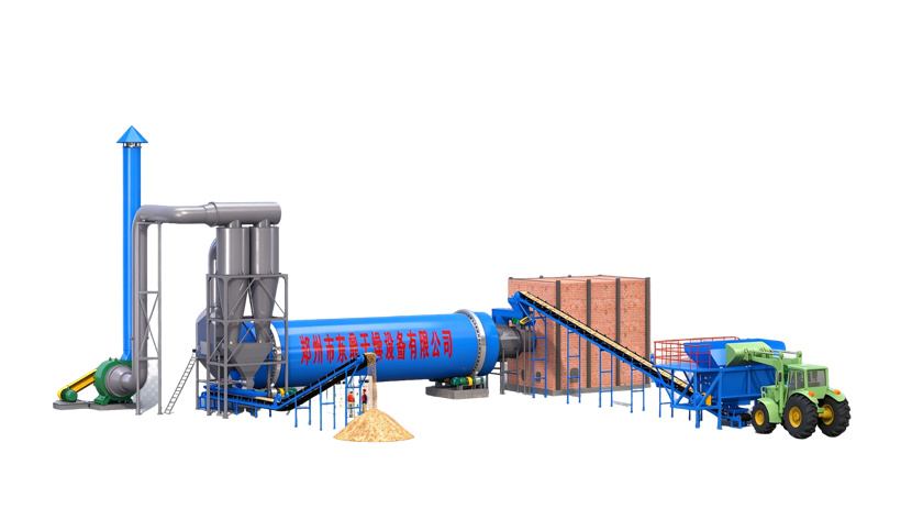Biomass Dryers structure diagram