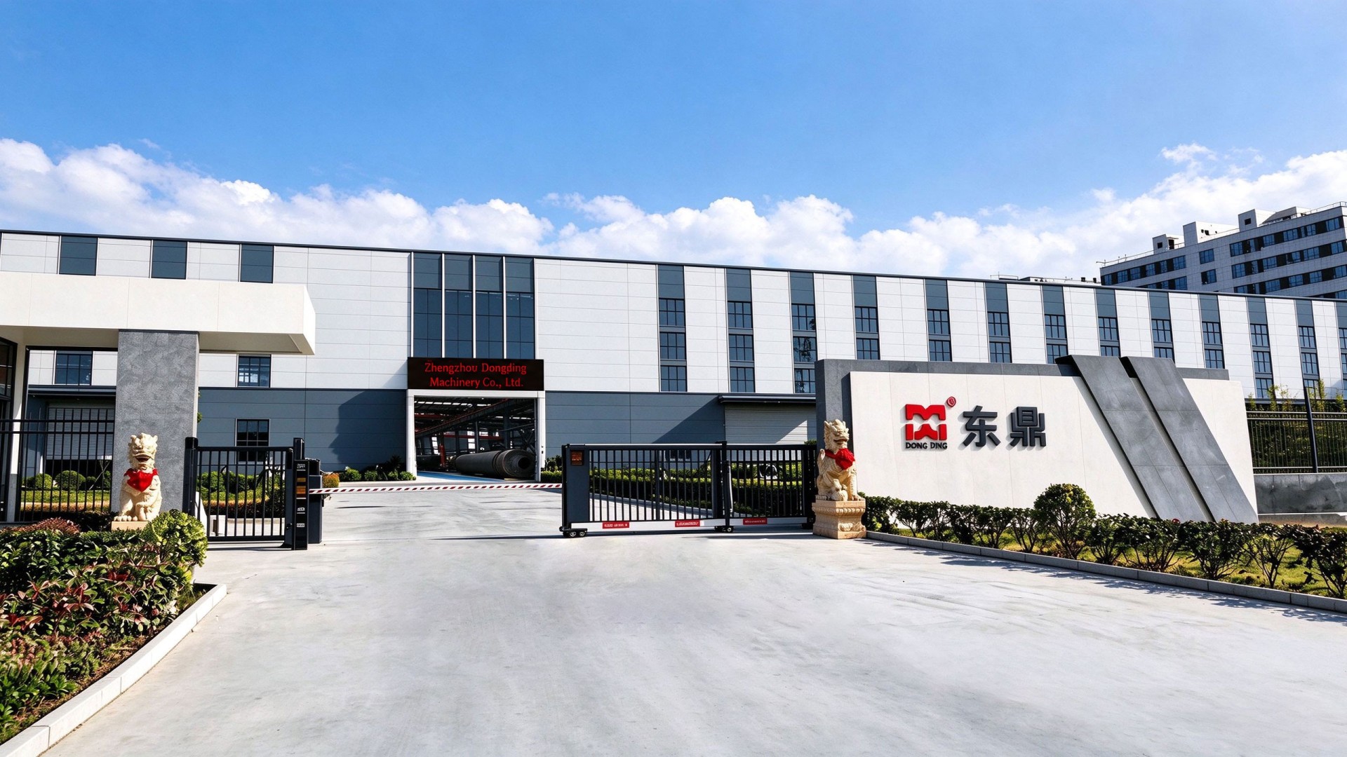 Zhengzhou Dongding Machinery Co., Ltd.