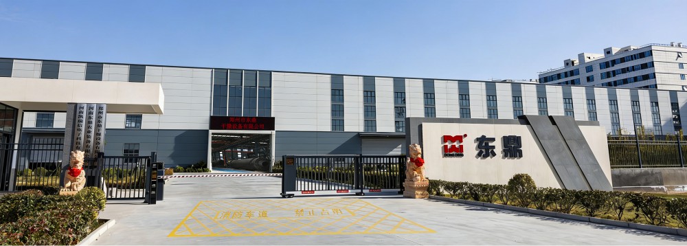 Dongding Delivers Turnkey Coal Slime Drying Line to Indonesian Client